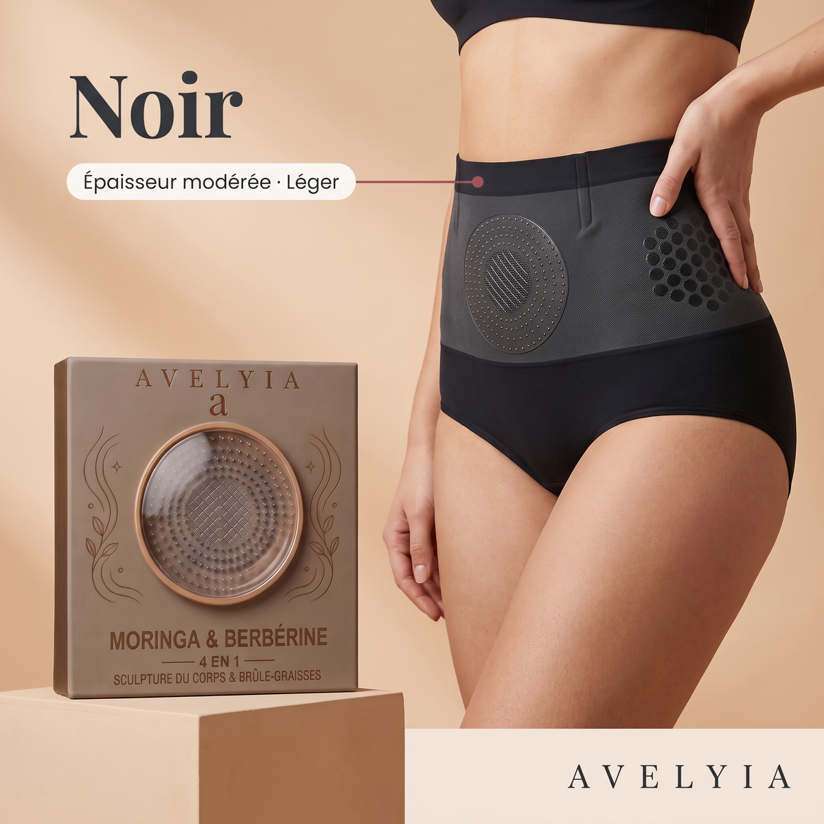 Short Brûle-Graisses 4-en-1 Moringa & Berbérine Avelyia
